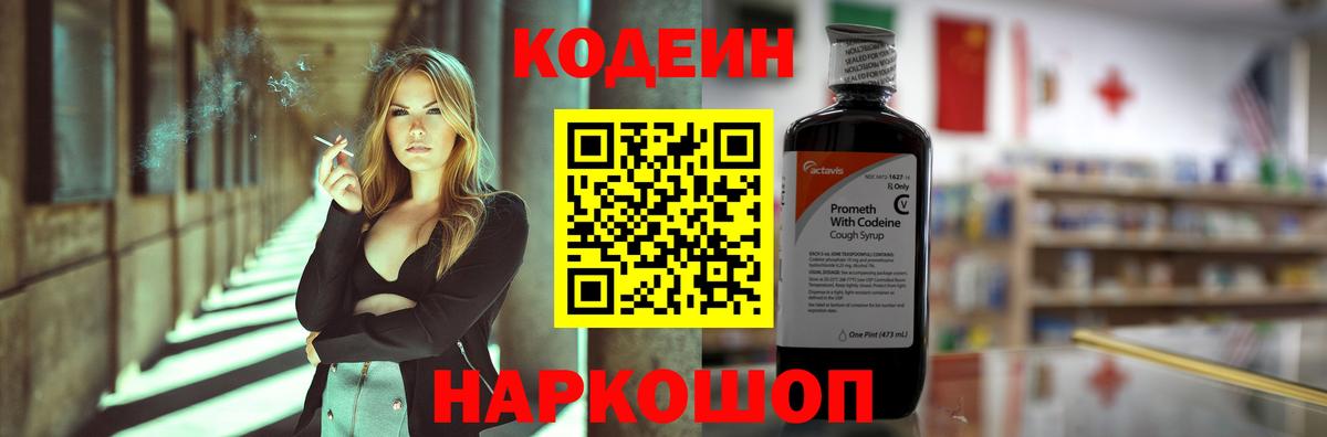 Татарск  COCAIN  МЕФ   LSD-25  Кетамин  Гашиш  Вход с VPN  Бошки Шишки  NBOMe  ГАШИШ 