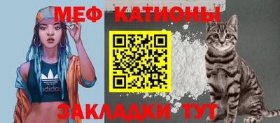mdpv Моздок