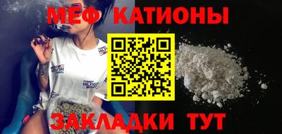 марки lsd Можайск