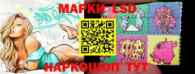 mdpv Моздок