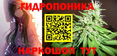 mdpv Моздок
