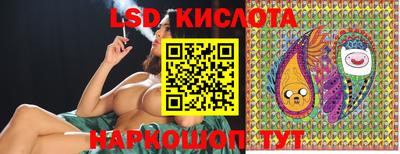 mdpv Моздок