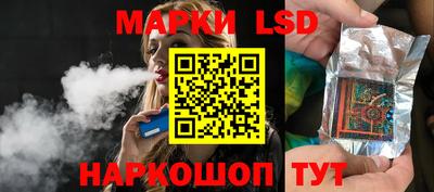mdpv Моздок