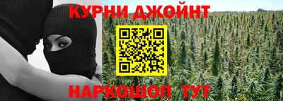 кристаллы Нарткала