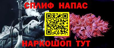 ECSTASY Можга