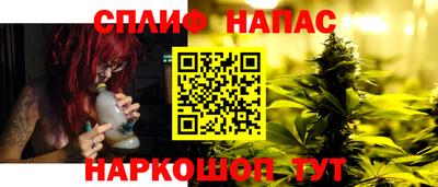 ECSTASY Можга