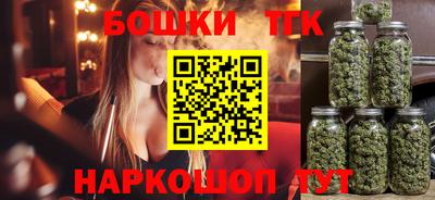 марки lsd Можайск
