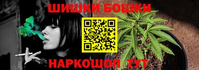 марки lsd Можайск