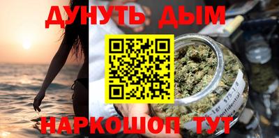 mdpv Моздок