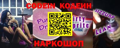 mdpv Моздок