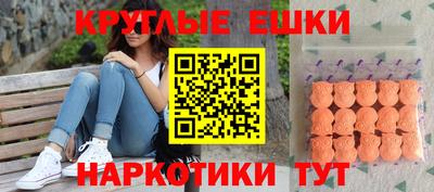 марки lsd Можайск