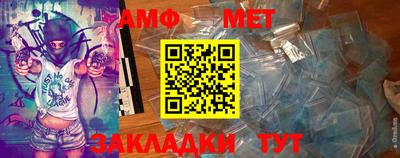 марки lsd Можайск
