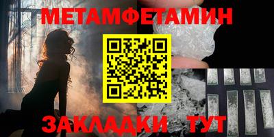 ECSTASY Можга