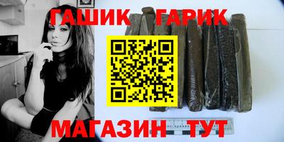 mdpv Моздок