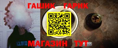 mdpv Моздок