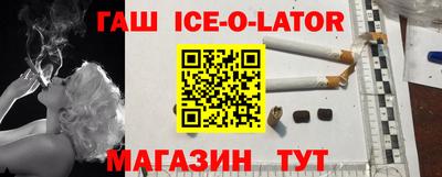mdpv Моздок