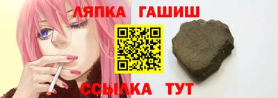 ECSTASY Можга