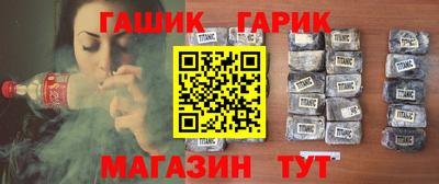марки lsd Можайск