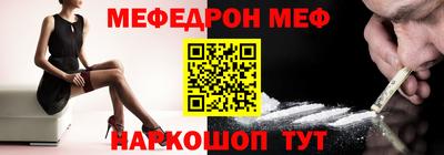 ECSTASY Можга