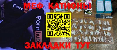 марки lsd Можайск